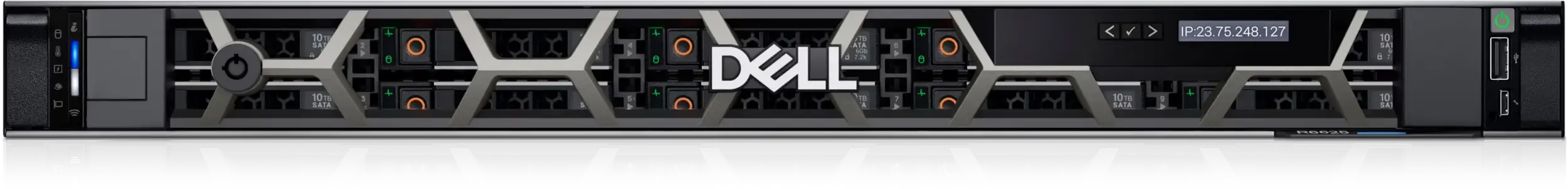 DELL PowerEdge R6625 Server